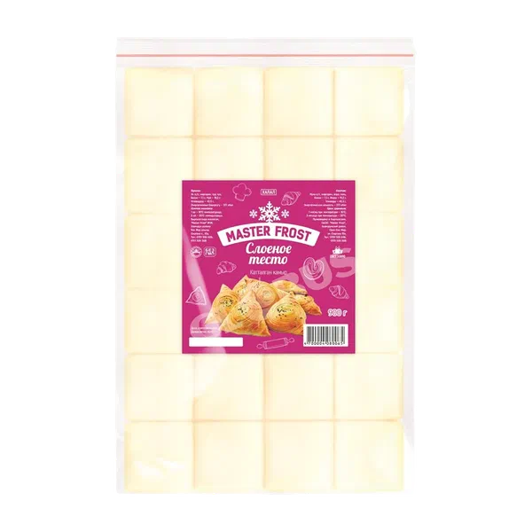 Тесто Мастер Фрост слоеное 900г