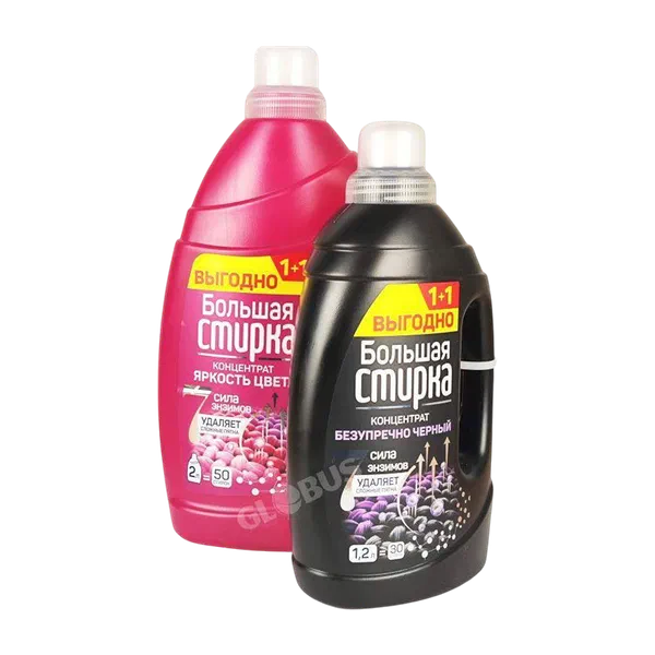 Промо-набор средство д/стирки Большая стирка Color 2л+ Black 1,2л
