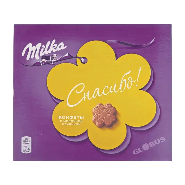 Конфеты шок. Milka мол. 110г