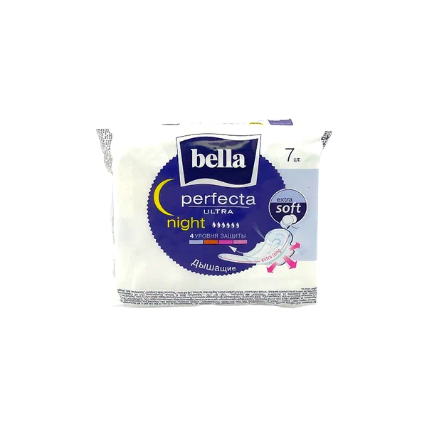 Прокладки гиг Bella Perfecta Night Soft 7шт