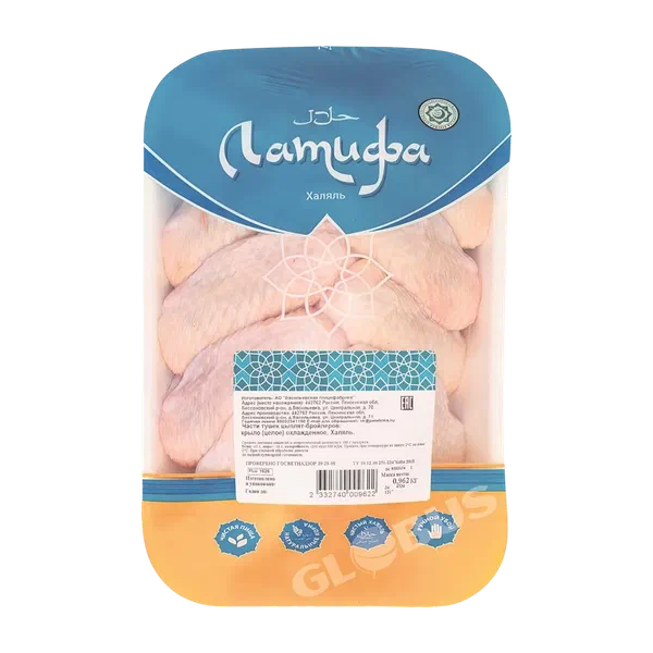 Крыло цыпленка бройлера Латифа Халал подл вес Импорт