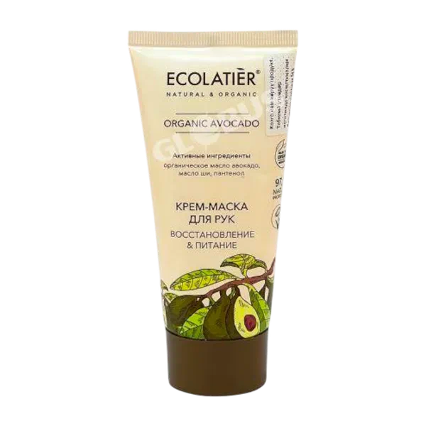 Крем-маска д/рук Ecolatier восстан/питание Avocado 100мл