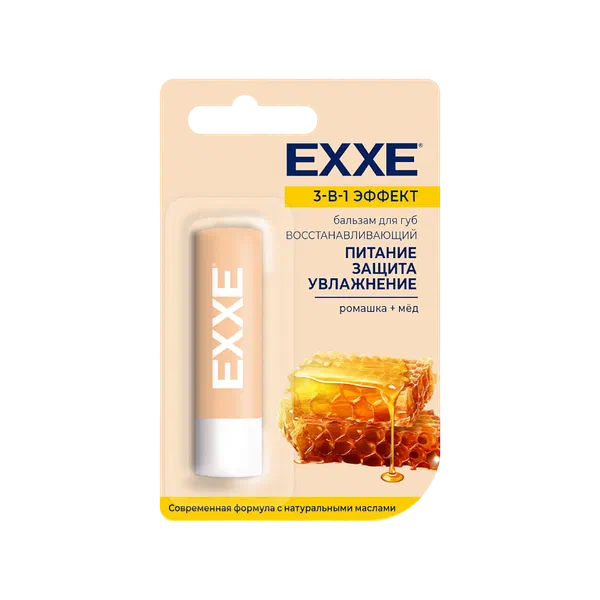 Бальзам Exxe д/губ восстанавливающий 3в1 эффект 1шт