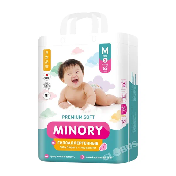 Подгузники детск Minory M 3 62шт