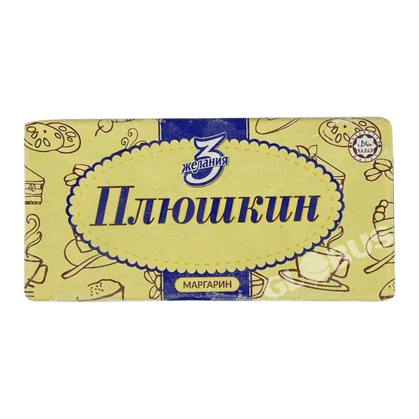 Маргарин 3 Желания Плюшкин 48%180г ЗМЖ