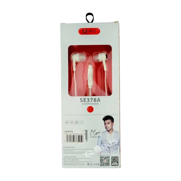 Наушники д/телефона BYZ вакуум бел Дж