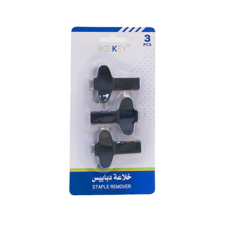 Staple Remover Bq-422