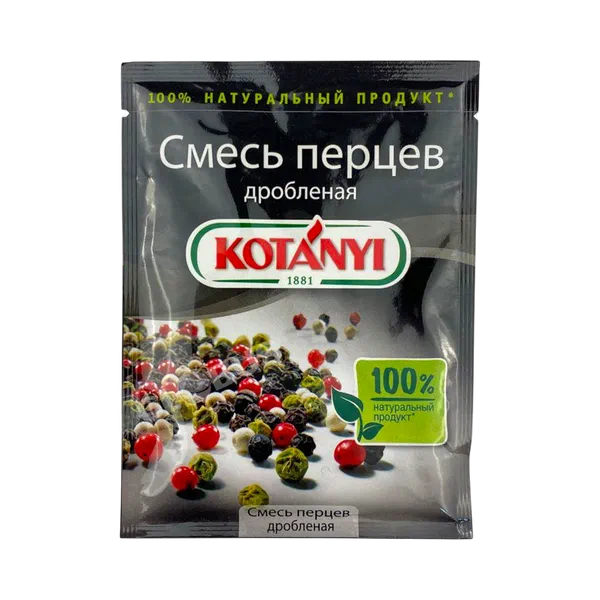 Приправа Kotanyi смесь перцев дробл. 12г