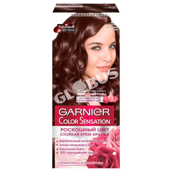 Garnier Color Sens чач боегу №4,15 лед каштан