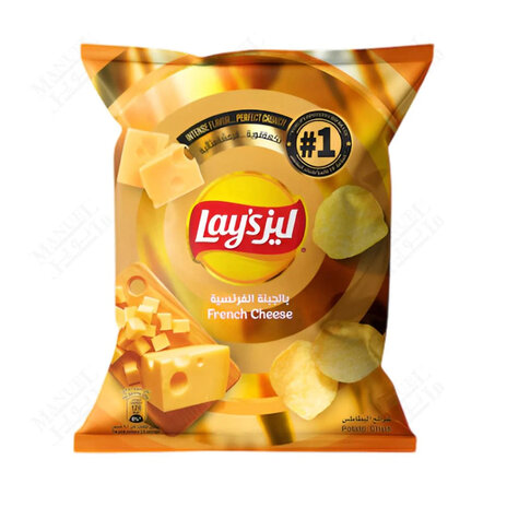 Lays French Cheese Chips 160 Gm