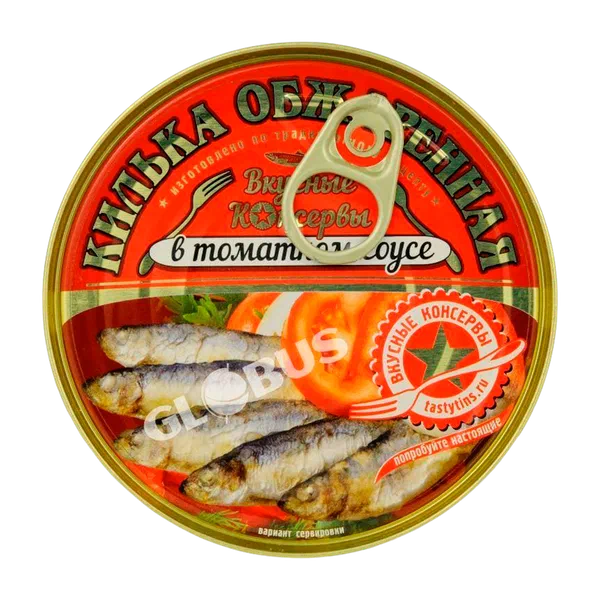 ВК куурулган томат чыгындагы килька/ачкыч/ 240г