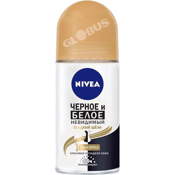Nivea Гладкий шёлк рол аялдар дезодоранты 50мл 