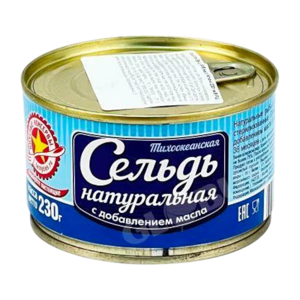 Сельдь атлан. ВК натур с доб.масла /ключ/ 230г ж/б РЦ