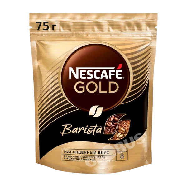 Nescafe Gold Barista аралаштырма кофеси 75г д/п
