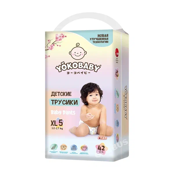 Трусики-подгузники детск Yokobaby гига XL