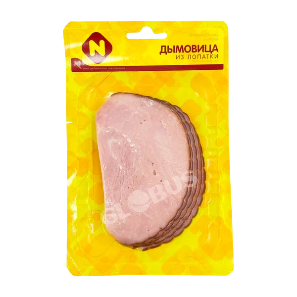 Деликатес Останкино дымовица из лопатки нарезка в/у 150г