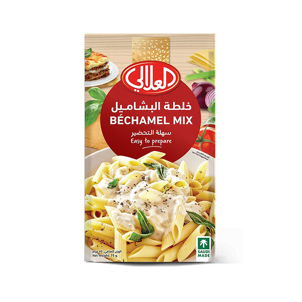 Alalali Bechamel Mix 75 Gm
