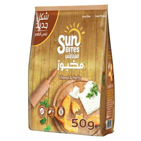 Sunbites Cheese  Herbs 50Gm
