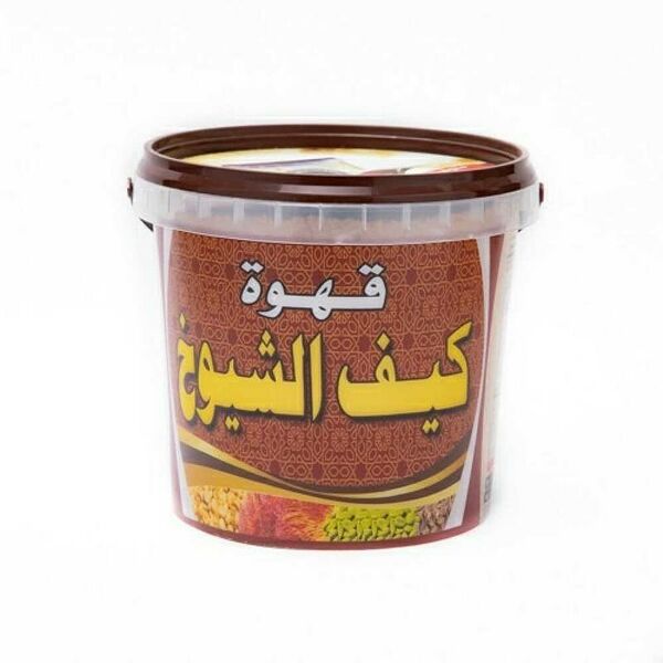 كيف الشيوخ قهوة