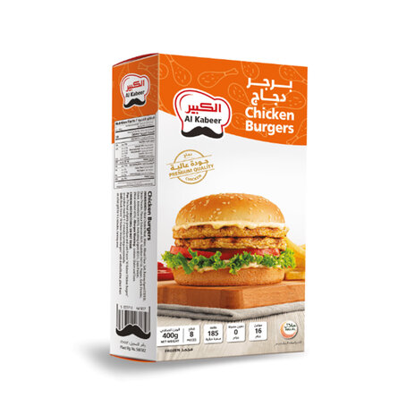 Al Kabeer Breaded Chicken Burger