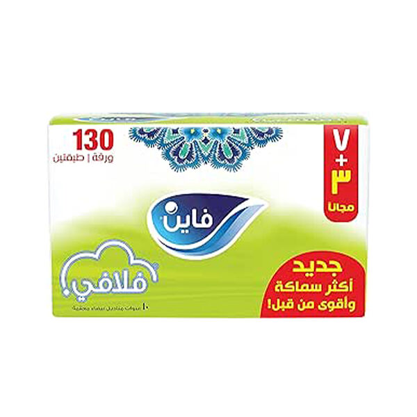 Fine Fluffy Facial Tissue 130 Sheets 7+3