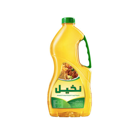 Nakheel Vegetable Oil