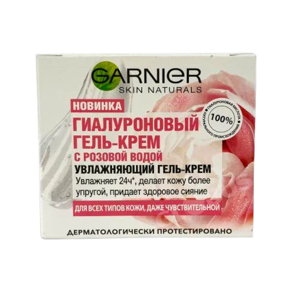 Гель-крем д/лица Garnier с розов водой гиалур 50мл