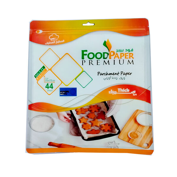 Foodpaper Premium Parchment Paper Sqr 25*25Cm44Sht