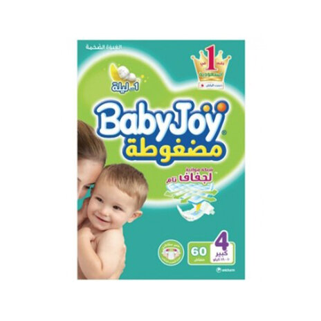 بيبي جوي حفائض أطفال ميجا كبير