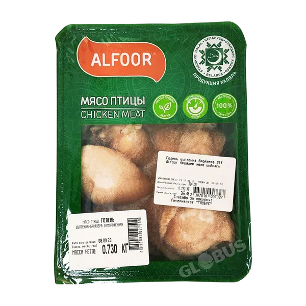 Голень цыпленка бройлера Alfoor подл заморож вес