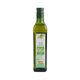 De La Maison Olive Oil 500Ml