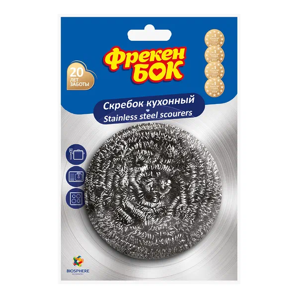 Скребок Фрекен бок 1шт