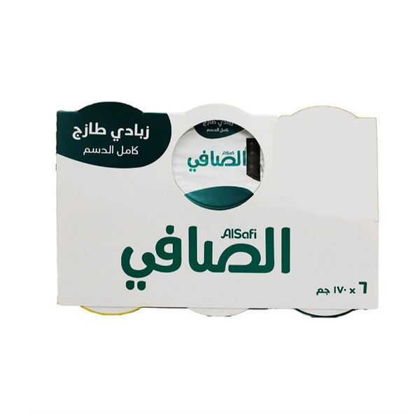 Alsafi Full Fat Yoghurt