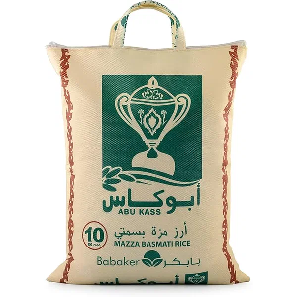 ABU KASS BABAKER PREMIUM INDIAN MAZZA BASMATI RICE 10KG BAG