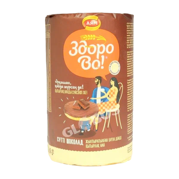 Хлебцы Аям цельнозерн мол. шок 160г