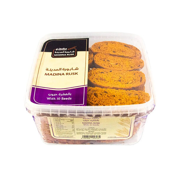 Madina Rusk 10 Seeds