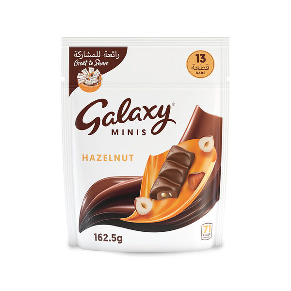 Galaxy Hazelnut Chocolate 162.5Gm