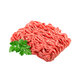 Fresh Hashi Ground