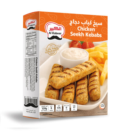 Alkabeer Kabab Chicken