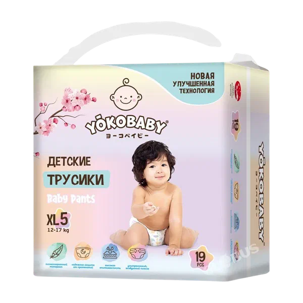 Трусики детск Yokobaby 5 XL 19шт