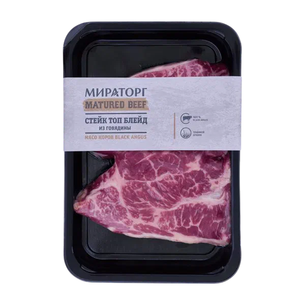 Стейк Мираторг Топ Блейд 450г РЦ