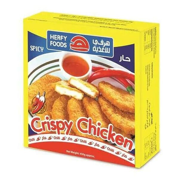 Herfy Chicken Strips Spicy