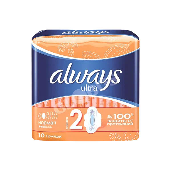 P&G Always ultra normal гиг. төшөмө 10даана