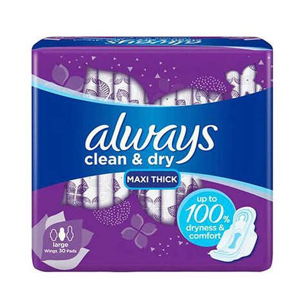 Always Ipad Superplus Purpl30S