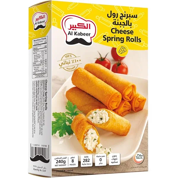 AL KABEER SAVORY CHEESE AND HERB SPRING ROLLS 240G