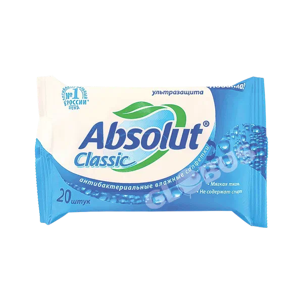 Салфетки влажн Абсолют Classik 20шт