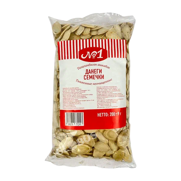 Семечки №1 тыквенные неочищ 200г PL1