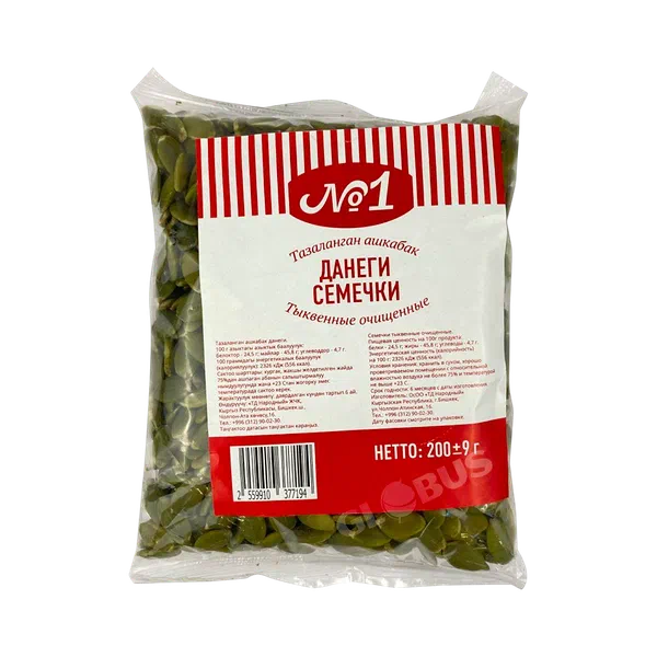 Семечки №1 тыквенные очищ 200г PL1