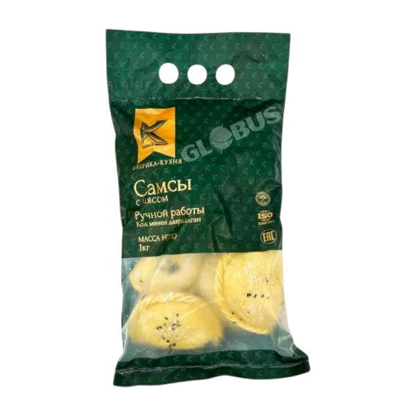 Самсы Kaynar с говядиной 1кг