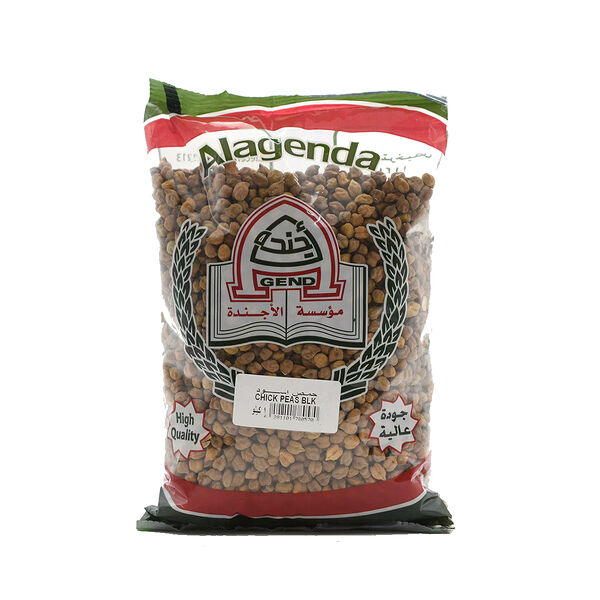 Alagenda Check Peas Black 1Kg